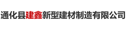 安平縣全亞絲網(wǎng)制品有限公司